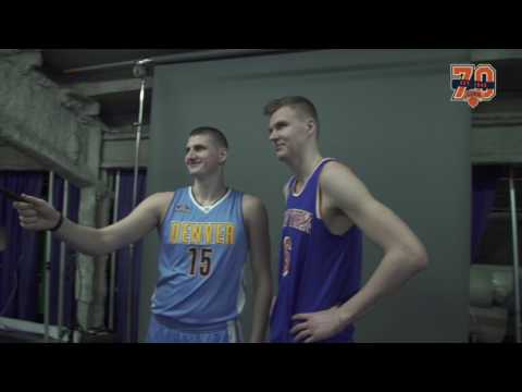 2017 All-Stars: Porzingis Preps For Skills Challenge