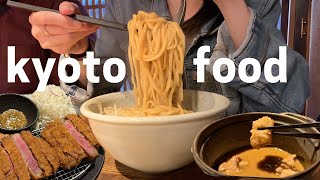 The ULTIMATE Kyoto Food Guide | Everything I Ate