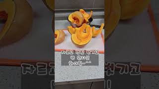 유튜브 썸네일