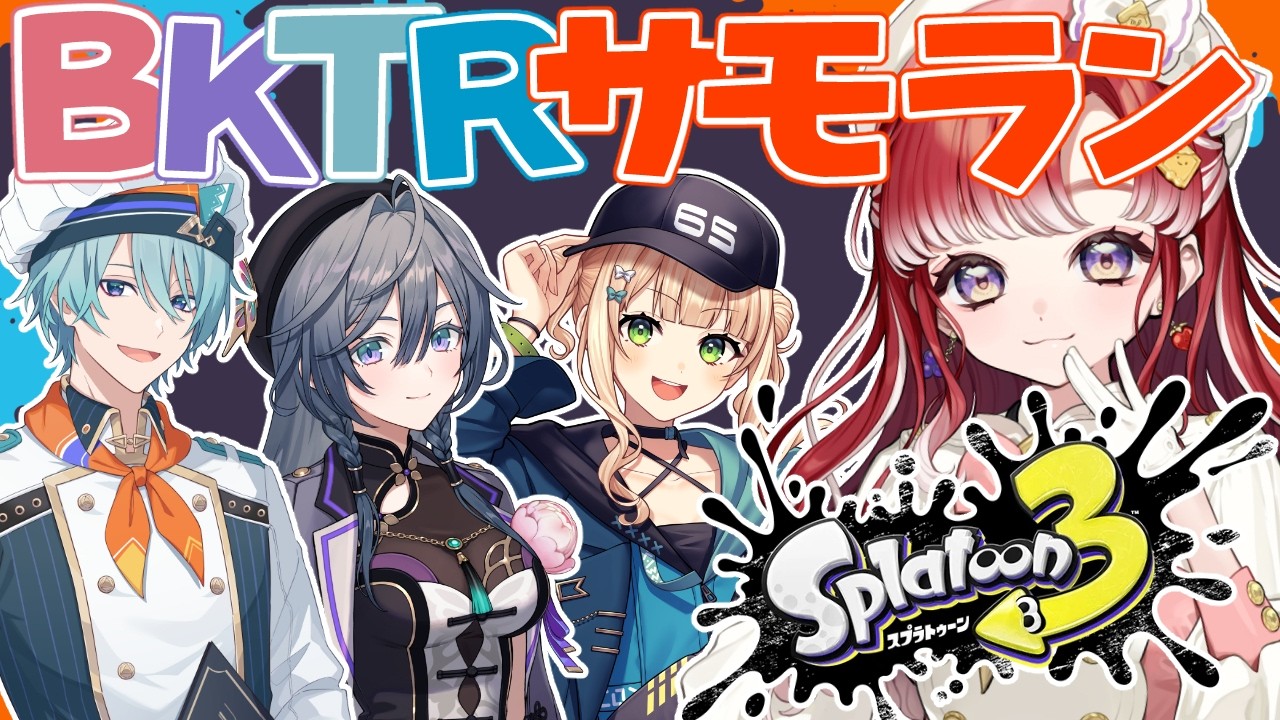 YouTubeサムネイル
