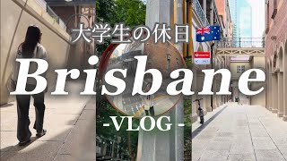 【ブリスベンVLOG】ぼっち留学生のブリスベン散策 /English subtitle [Brisbane vlog created by one student in AUS]