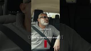 טויוטה קורולה סדאן