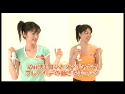 EA SPORTS アクティブ パーソナルトレーナーWii