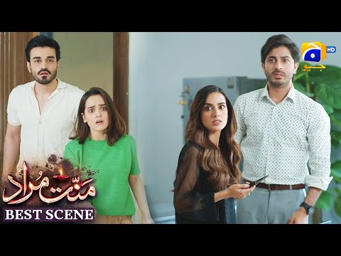 Mannat Murad Episode 31 | 𝐁𝐞𝐬𝐭 𝐒𝐜𝐞𝐧𝐞 𝟎𝟐 | Iqra Aziz - Talha Chahour | HAR PAL GEO