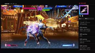 ストリートファイター始めました。　#ストリートファイター6