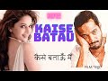 NANA PATEKAR MADHURI DIXIT 1 MOST FAMOUS MONOLOGUE KAISE BATAU कैसे बताऊँ मै�