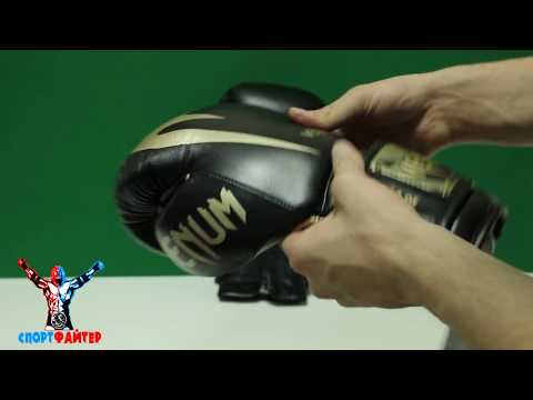 Боксерские перчатки Venum Giant 3.0. Обзор от магазина Спортфайтер.