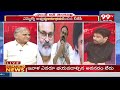 పవన్ మాటే శాసన.. Telakapalli Ravi Analysis On Janasena | Pawan Kalyan | BJP TDP | 99TV - Video