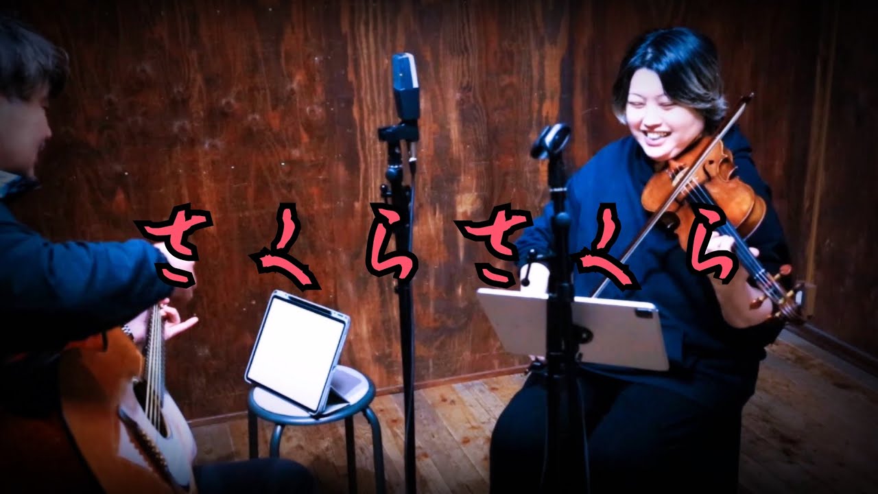 桜が咲きそうなので『さくらさくら』を弾きました