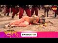 Ramayan রামায়ণ ভক্তি ভালোবাসা ও ধর্মের মহ