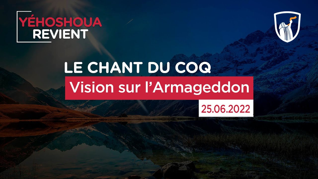 Thumbnail of video: Vision sur l’Armageddon