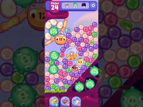 Angry Birds Dream Blast lvl 410