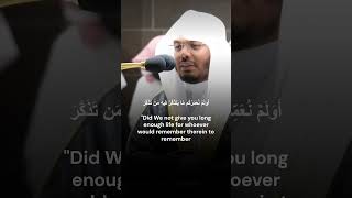 Download lagu Surah Fatir | Sheikh Yasser al Dosari mp3 Download lagu Surah Fatir | Sheikh Yasser al Dosari mp3