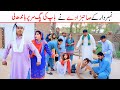Numberdar Ramzi Noori Bilo Bhootna Shoki Sanam Falak Sher Funny Video Rachnavi Tv