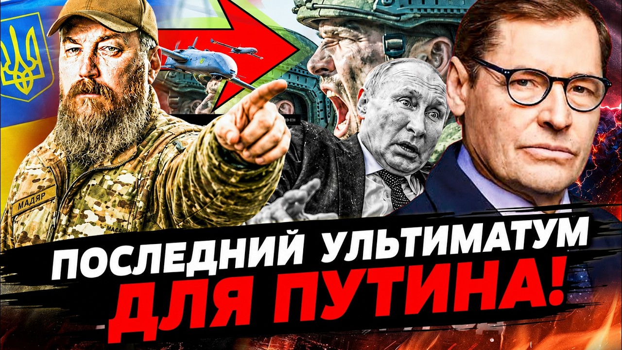 🔥ЖИРНОВ: РЕШЕНИЕ ВСТУПИЛО В СИЛУ! УТРО В РФ ОКАЗАЛОСЬ ГРОМКИМ! СМЕРТЕЛЬНЫЙ У