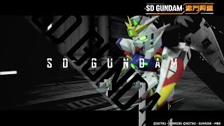 [情報] SD鋼彈 激鬥同盟 2022年發售決定