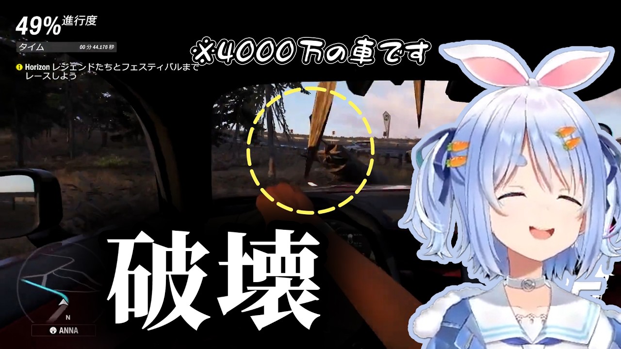 YouTubeサムネイル