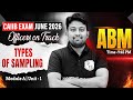 CAIIB ABM मॉड्यूल A: सैंपलिंग के प्रकार (टाइप ऑफ सैंपलिंग) पूरी गाइड