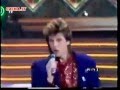 Miani - Ribelle su questa terra (Festival di Sanremo ...