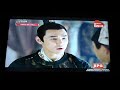 Legend Of Fuyao Episode 2