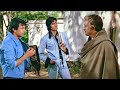 हम काम बस पैसे के लिए करते है ठाकुर Sholay Bes