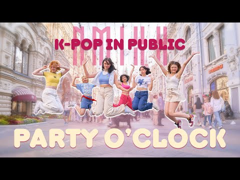 [KPOP IN PUBLIC | ONE TAKE] NMIXX (엔믹스) 'Party O'Clock' | Dance cover by WIUWIU (ex. LYNXX)