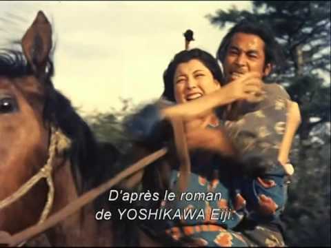 La Légende de Musashi ( 1954 - bande annonce VOST )
