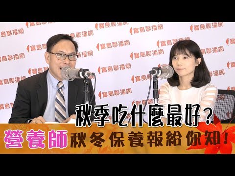  - 保護台灣大聯盟 - 政治文化新聞平台
