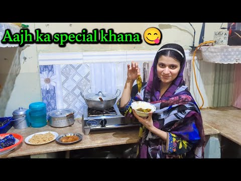 Family Ke Liye Aaj Banaya Special Khana 🍛 || Adnan and misbah