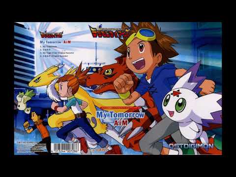 AiM - My Tomorrow