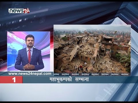 MORNING NEWS FATAFAT - NEWS24 TV