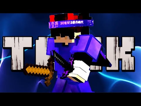EPIC TANK PVP MONTAGE 1.9 | MUST SEE!! #minecraft
