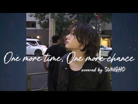 【日韓歌詞】One more time, One more chance / 山崎まさよし by BOYNEXTDOOR SUNGHO