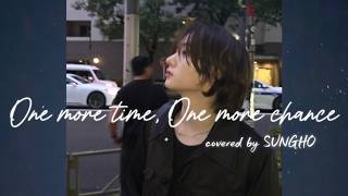 Download lagu 【日韓歌詞】One more time, One more chance / 山崎まさよし by BOYNEXTDOOR SUNGHO mp3 Download lagu 【日韓歌詞】One more time, One more chance / 山崎まさよし by BOYNEXTDOOR SUNGHO mp3