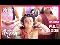 Kanha ने क्यों मांगी क्षमा 31 Aug 17 Paramavatar Shri Krishna Full