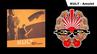 KULT - Amulet [OFFICIAL AUDIO]
