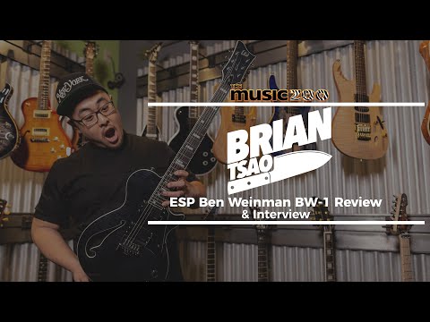 Chop & Shred Episode 3 w/ Chef Brian Tsao - ESP Ben Weinman Signature / Interview & Scrambled Eggs