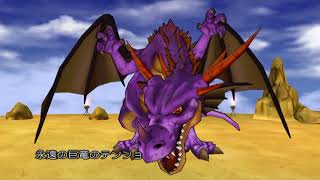 DQ8　7竜を一人で倒してみた（主人公編）