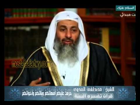  قرآن  تفسره  السنة (2)  وَأَقِيمُوا الصَّلاةَ وَآتُوا الزَّكَاةَ وَارْكَعُوا مَعَا لرَّاكِعِينَ 