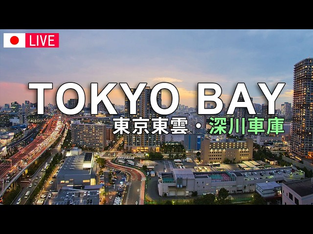 都営バス・深川車庫