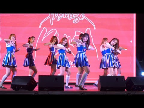 181129 Promize cover fromis_9 - DKDK + LOVE BOMB @ ViU Cover Dance Contest