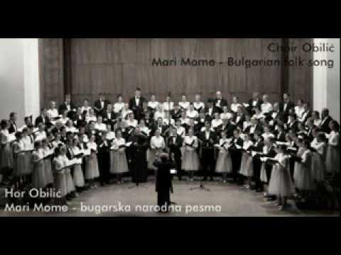 Ar. Dobri Hristov: Mari mome | Akademski hor Obilić