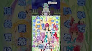友情か世界か #テイルズオブグレイセスエフ #パチクル  #ゲーム実況 #ゲーム #Shorts