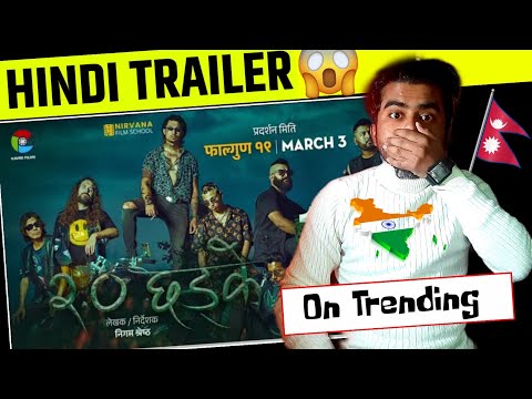 2.0 Chhadke Hindi Dubbed Teaser Reaction 🇳🇵 || Anmol KC Ft. @sagarofficialdubbing