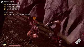 ツシマ万死+　壱岐逝きトロコン編