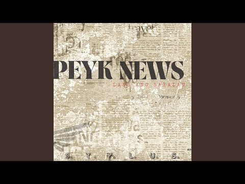 Peyk News Lang Ang Sakalam