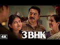 பசங்களுக்கு என்ன பிடிச்சிருக்கோ அதை�