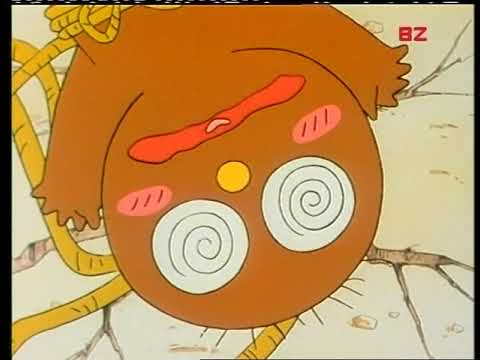 MAMORRO MAMU TXIKIA 06 (Horry El Monstruo De Chocolate En Euskera)