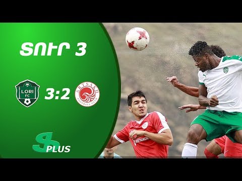 APL, Matchday 3 FC Lori Vanadzor - FC Artsakh Yerevan 3-2