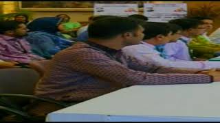 মাননীয় প্রধানমন্ত্রী কর্তৃক পারিবারিক সাইলো বিতরণ উদ্ভোধন